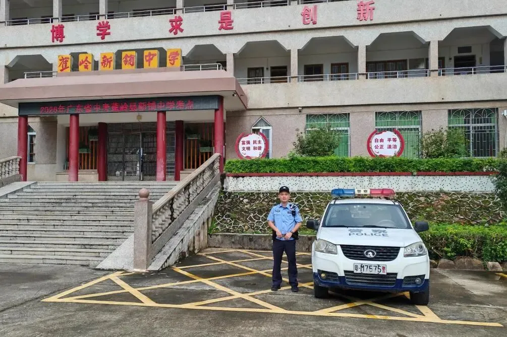 致敬!蕉岭公安圆满完成中考安保任务...-第4张图片-四季读书网 致敬!蕉岭公安圆满完成中考安保任务...-第4张图片-四季读书网