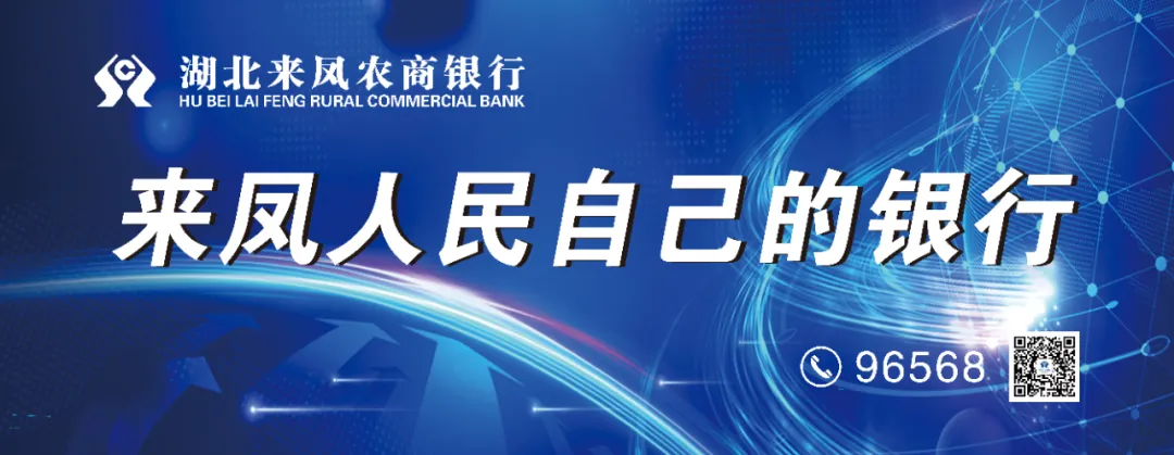 恩施州2026年中考成绩已开通查询!-第2张图片-四季读书网 恩施州2026年中考成绩已开通查询!-第2张图片-四季读书网