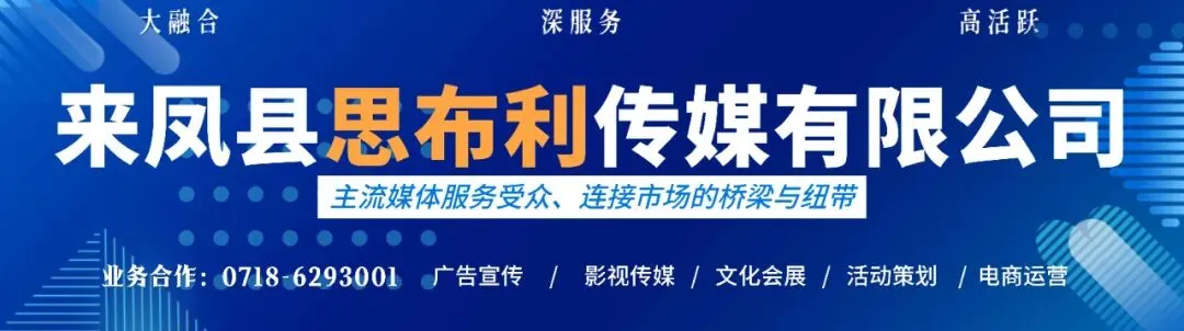 恩施州2026年中考成绩已开通查询!-第5张图片-四季读书网 恩施州2026年中考成绩已开通查询!-第5张图片-四季读书网