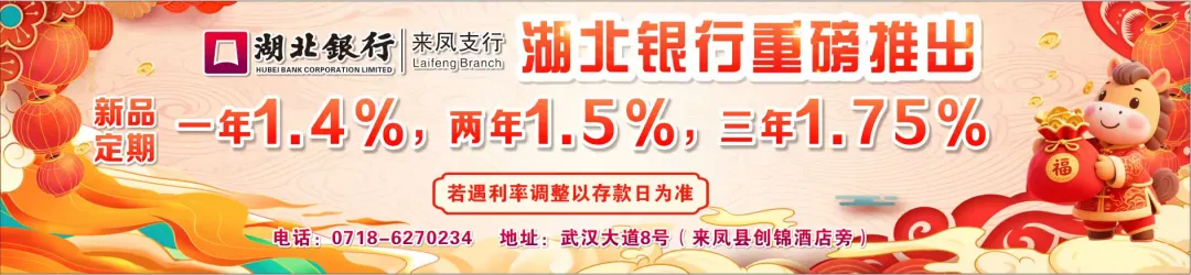 恩施州2026年中考成绩已开通查询!-第6张图片-四季读书网 恩施州2026年中考成绩已开通查询!-第6张图片-四季读书网