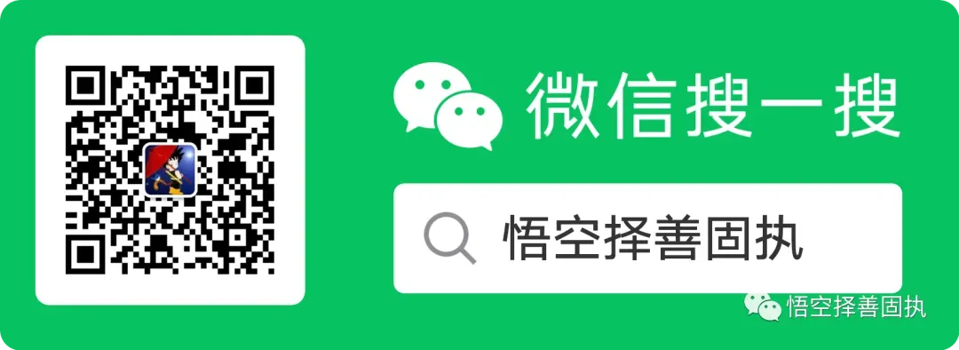 张雪峰不演了,再用垃圾试卷收割中国学生!-第9张图片-四季读书网 张雪峰不演了,再用垃圾试卷收割中国学生!-第9张图片-四季读书网