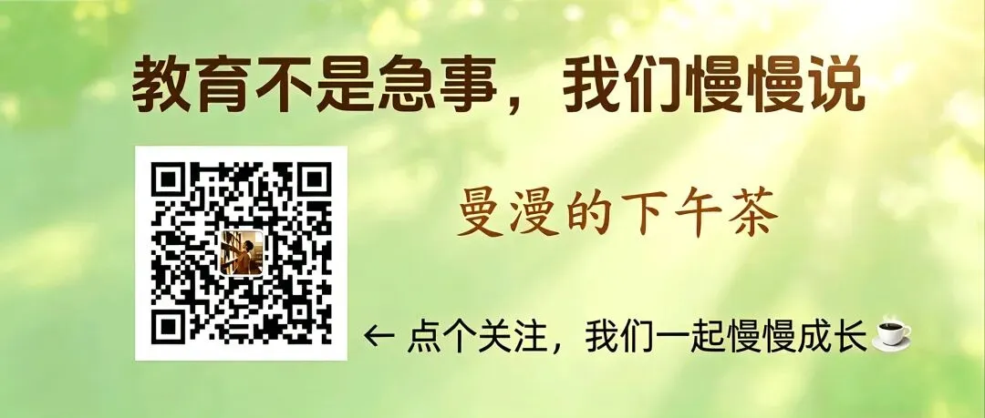 中考出分那天,真正的筛选才刚刚开始-第1张图片-四季读书网