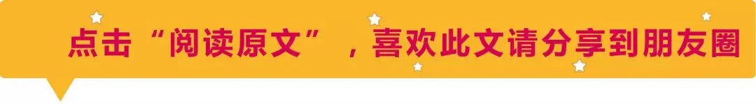 中考成绩查询!2026年云南中考16地州中考成绩查询时间+查询入口!附云南25年各地录取分数线汇总(含各地州2024年数据对比)-第52张图片-四季读书网 中考成绩查询!2026年云南中考16地州中考成绩查询时间+查询入口!附云南25年各地录取分数线汇总(含各地州2024年数据对比)-第52张图片-四季读书网