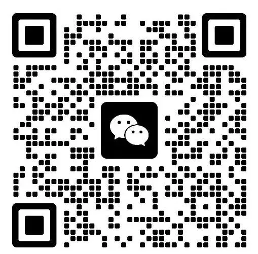 热烈庆祝三真语文2026中考大捷-第50张图片-四季读书网 热烈庆祝三真语文2026中考大捷-第50张图片-四季读书网