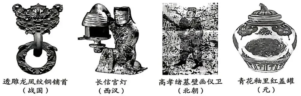 中考真题|2026年河北省道德与法治中考真题(含答案)-第3张图片-四季读书网 中考真题|2026年河北省道德与法治中考真题(含答案)-第3张图片-四季读书网