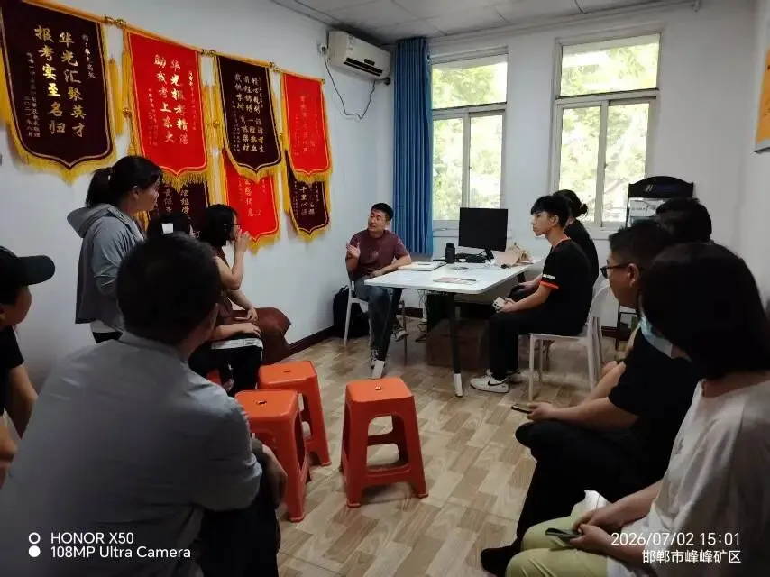 中考出分,喜极而泣-第1张图片-四季读书网 中考出分,喜极而泣-第1张图片-四季读书网