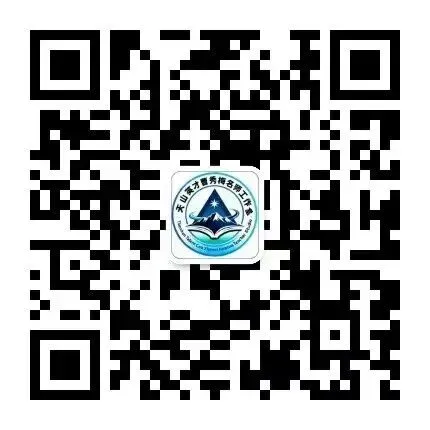 【活动预告】深耕真题研教学,精准赋能助备考——自治区天山英才曹秀梅名师工作室2026年高考数学全国二卷专项说题研修活动预告-第39张图片-四季读书网 【活动预告】深耕真题研教学,精准赋能助备考——自治区天山英才曹秀梅名师工作室2026年高考数学全国二卷专项说题研修活动预告-第39张图片-四季读书网