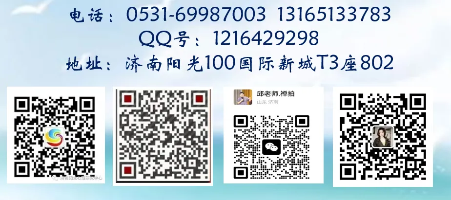 我是怎样帮助女儿从中考失利崩塌中走出来的-第4张图片-四季读书网 我是怎样帮助女儿从中考失利崩塌中走出来的-第4张图片-四季读书网