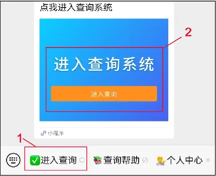 佛山自招7月4日开考!附往年真题·2026佛山普通高中·各校考试时间、考核内容、分值细则一次性整理!-第160张图片-四季读书网 佛山自招7月4日开考!附往年真题·2026佛山普通高中·各校考试时间、考核内容、分值细则一次性整理!-第160张图片-四季读书网