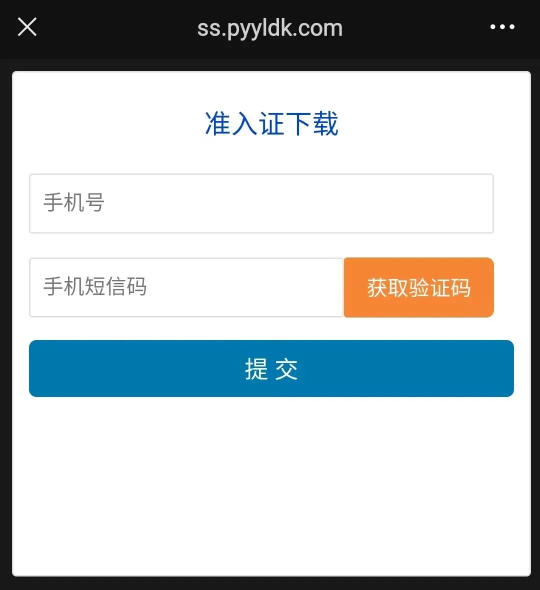 佛山自招7月4日开考!附往年真题·2026佛山普通高中·各校考试时间、考核内容、分值细则一次性整理!-第171张图片-四季读书网 佛山自招7月4日开考!附往年真题·2026佛山普通高中·各校考试时间、考核内容、分值细则一次性整理!-第171张图片-四季读书网
