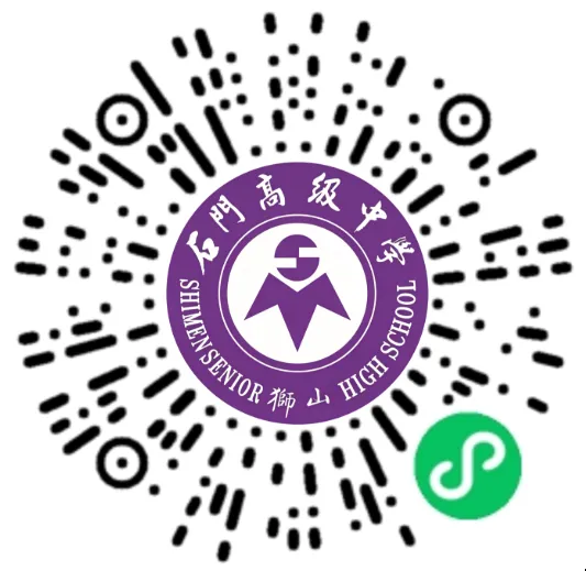 佛山自招7月4日开考!附往年真题·2026佛山普通高中·各校考试时间、考核内容、分值细则一次性整理!-第195张图片-四季读书网 佛山自招7月4日开考!附往年真题·2026佛山普通高中·各校考试时间、考核内容、分值细则一次性整理!-第195张图片-四季读书网
