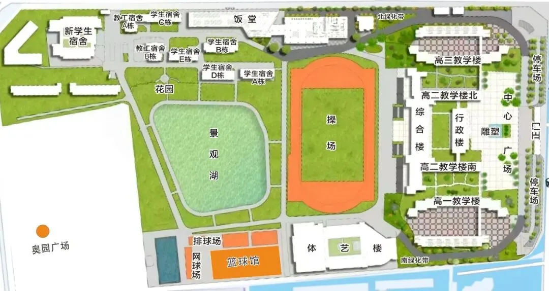 佛山自招7月4日开考!附往年真题·2026佛山普通高中·各校考试时间、考核内容、分值细则一次性整理!-第197张图片-四季读书网 佛山自招7月4日开考!附往年真题·2026佛山普通高中·各校考试时间、考核内容、分值细则一次性整理!-第197张图片-四季读书网