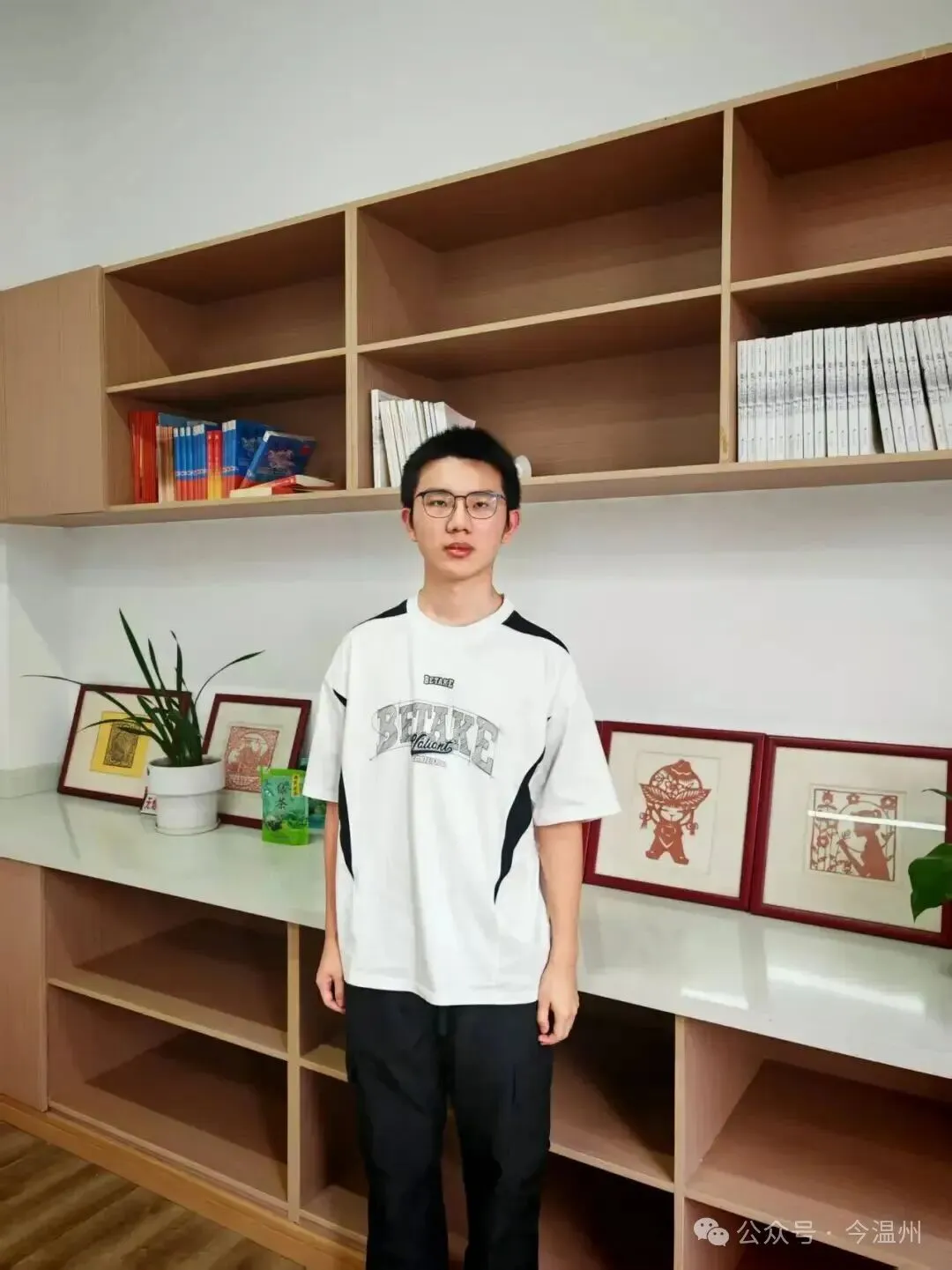 温州男孩高考673分!曾因沉迷游戏,中考失利…-第2张图片-四季读书网 温州男孩高考673分!曾因沉迷游戏,中考失利…-第2张图片-四季读书网