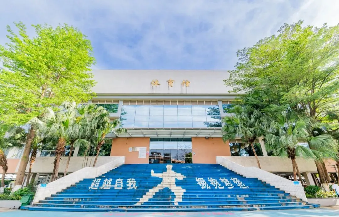 佛山自招7月4日开考!附往年真题·2026佛山普通高中·各校考试时间、考核内容、分值细则一次性整理!-第235张图片-四季读书网 佛山自招7月4日开考!附往年真题·2026佛山普通高中·各校考试时间、考核内容、分值细则一次性整理!-第235张图片-四季读书网