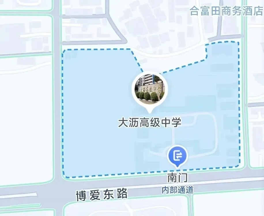 佛山自招7月4日开考!附往年真题·2026佛山普通高中·各校考试时间、考核内容、分值细则一次性整理!-第243张图片-四季读书网 佛山自招7月4日开考!附往年真题·2026佛山普通高中·各校考试时间、考核内容、分值细则一次性整理!-第243张图片-四季读书网
