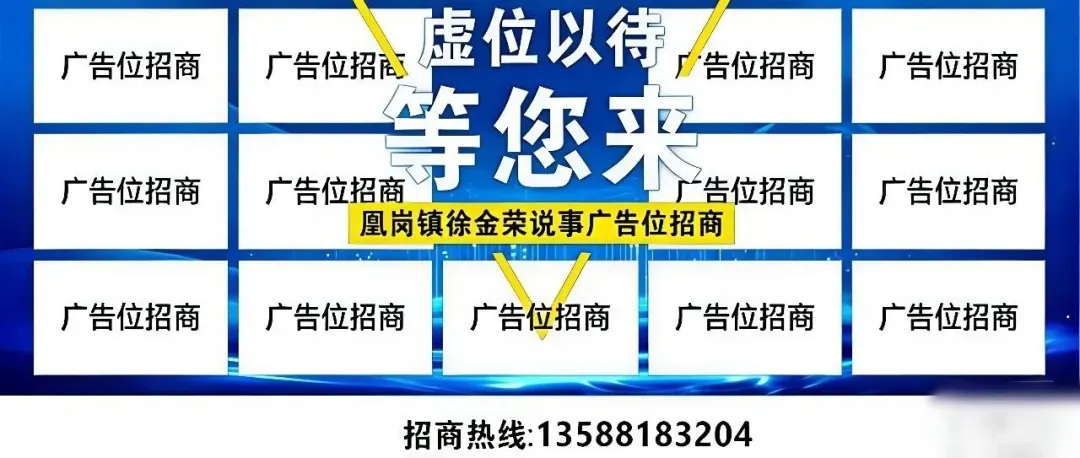 鄱阳中考分数今天要出来了!你预测鄱阳中学统招分数线多少?我的判断是736分-第2张图片-四季读书网