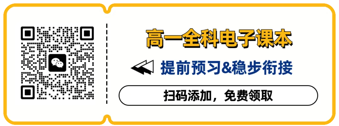 出分啦!2026南昌中考成绩公布!附查分入口-第10张图片-四季读书网