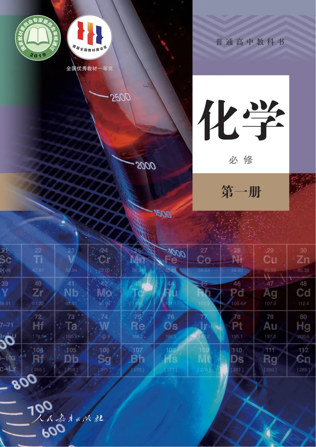 出分啦!2026南昌中考成绩公布!附查分入口-第15张图片-四季读书网