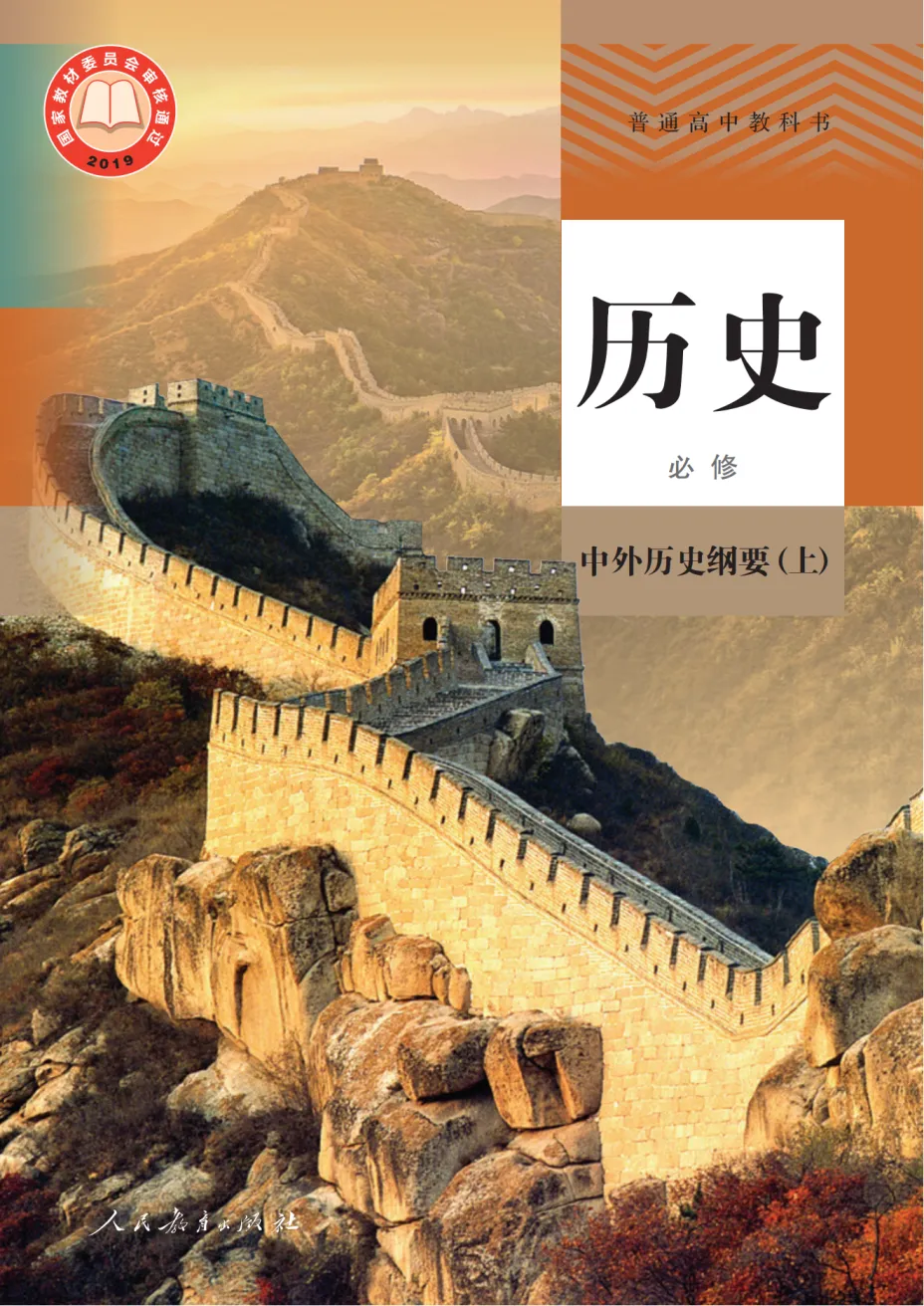 出分啦!2026南昌中考成绩公布!附查分入口-第18张图片-四季读书网