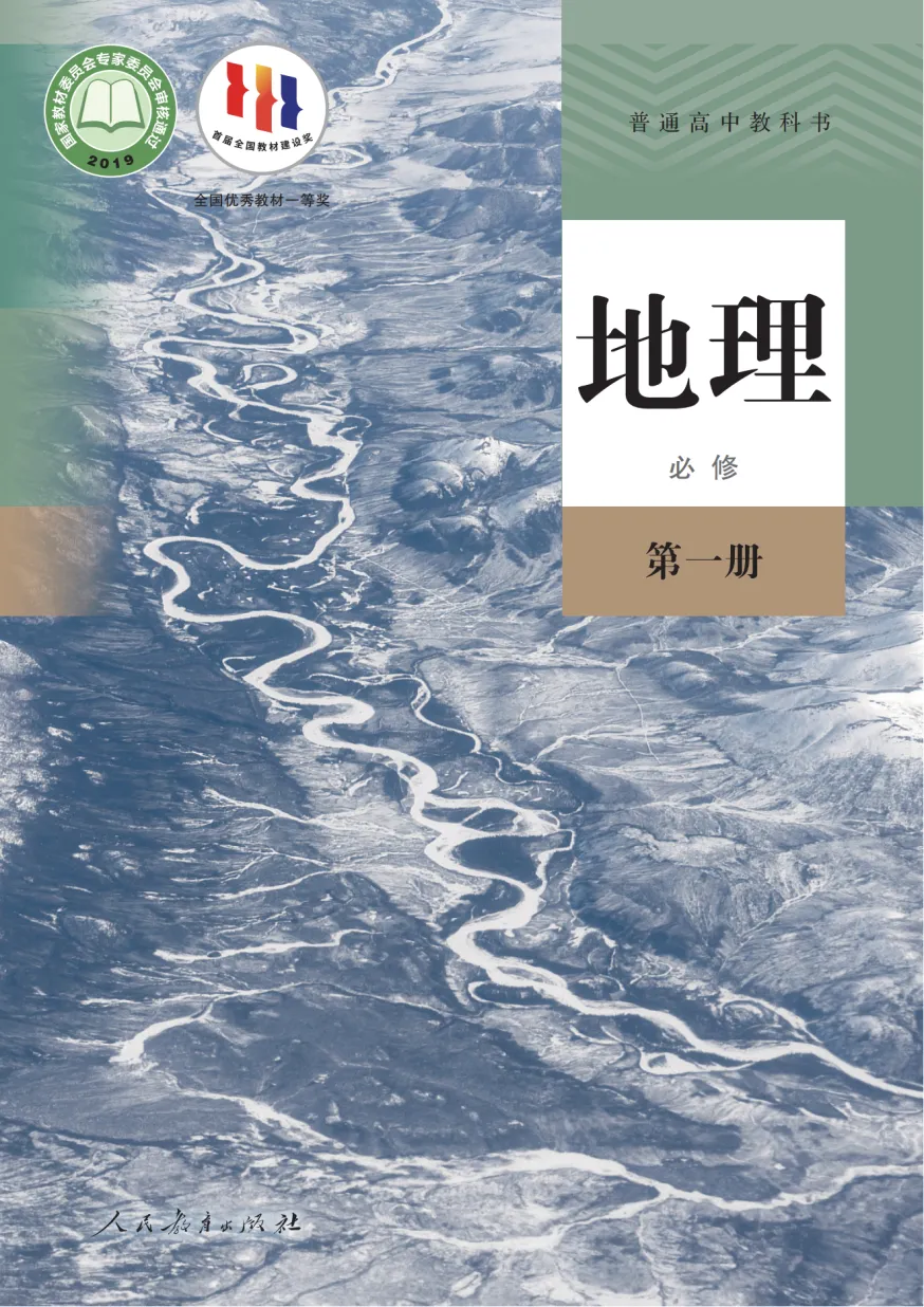 出分啦!2026南昌中考成绩公布!附查分入口-第19张图片-四季读书网