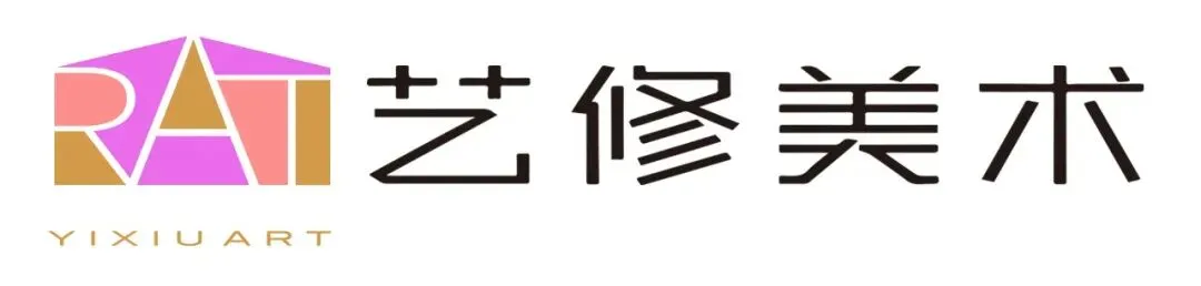北京美术中考全攻略|低分冲刺重点高中,升学通道一键梳理-第1张图片-四季读书网 北京美术中考全攻略|低分冲刺重点高中,升学通道一键梳理-第1张图片-四季读书网