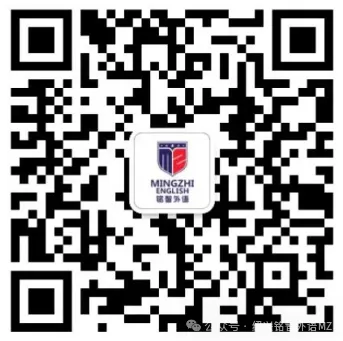 2026年四六级翻译高分秘籍:真题复盘与备考精华-第15张图片-四季读书网 2026年四六级翻译高分秘籍:真题复盘与备考精华-第15张图片-四季读书网