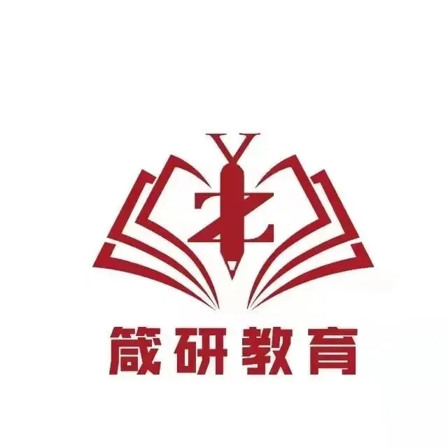 我要报名参加上外金专模拟考试!-第2张图片-四季读书网 我要报名参加上外金专模拟考试!-第2张图片-四季读书网