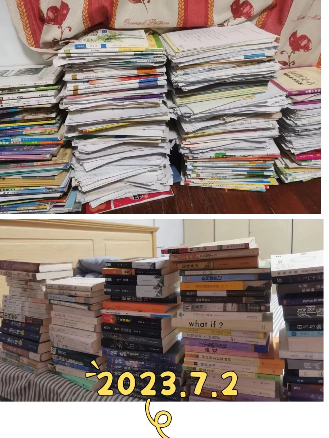 三年高中,九麻袋试卷,155.5元-第1张图片-四季读书网 三年高中,九麻袋试卷,155.5元-第1张图片-四季读书网