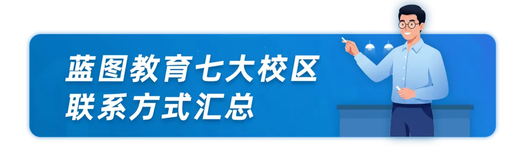 2026佛山中考化学试卷&答案&解析-第33张图片-四季读书网 2026佛山中考化学试卷&答案&解析-第33张图片-四季读书网