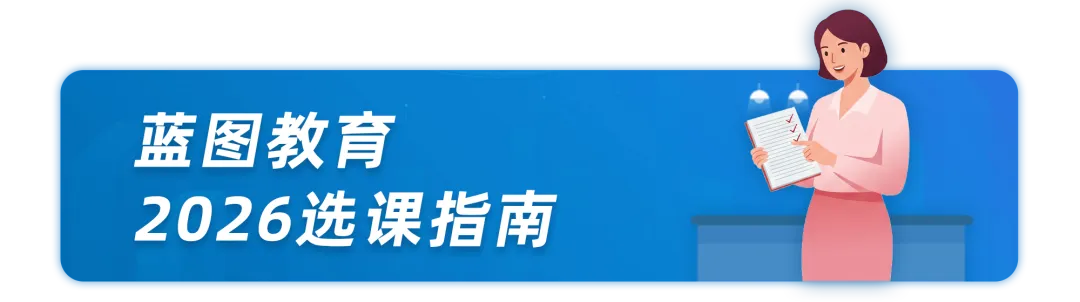 2026佛山中考化学试卷&答案&解析-第34张图片-四季读书网 2026佛山中考化学试卷&答案&解析-第34张图片-四季读书网