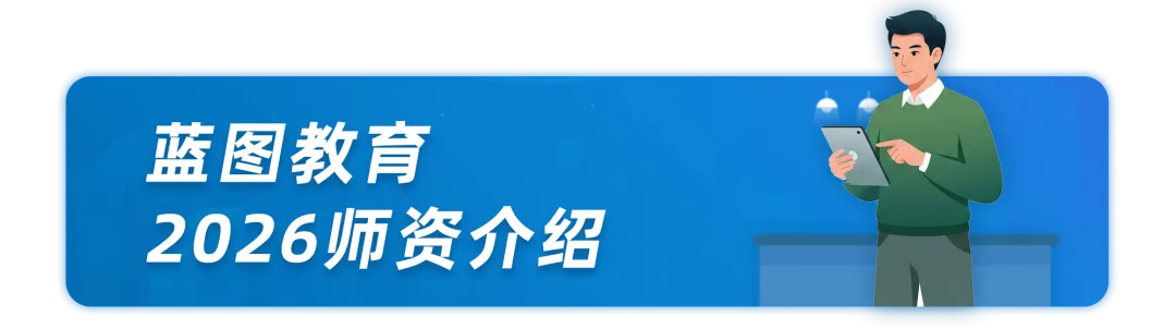 2026佛山中考化学试卷&答案&解析-第35张图片-四季读书网 2026佛山中考化学试卷&答案&解析-第35张图片-四季读书网