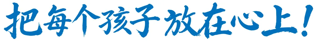 2026佛山中考物理试卷&答案&解析-第21张图片-四季读书网