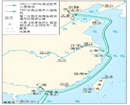 2026中考真题:陕西省中考历史试卷及参考答案-第2张图片-四季读书网 2026中考真题:陕西省中考历史试卷及参考答案-第2张图片-四季读书网