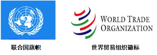 2026中考真题:陕西省中考历史试卷及参考答案-第4张图片-四季读书网 2026中考真题:陕西省中考历史试卷及参考答案-第4张图片-四季读书网