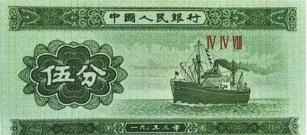2026中考真题:陕西省中考历史试卷及参考答案-第14张图片-四季读书网 2026中考真题:陕西省中考历史试卷及参考答案-第14张图片-四季读书网