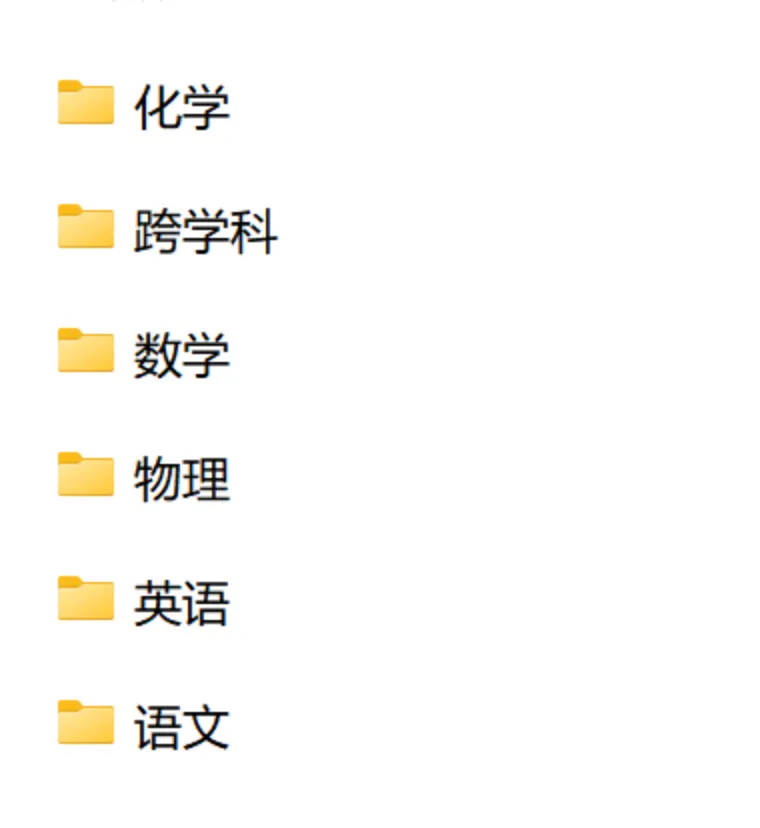 2026上海中考落下帷幕-第3张图片-四季读书网