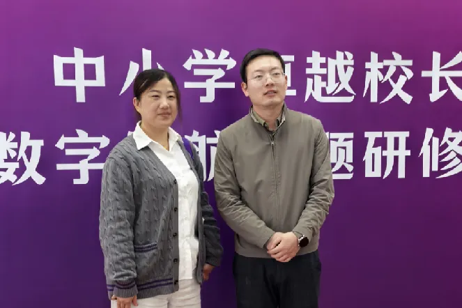 隆尧中考家长看过来!沙河市实验中学7月3日新高一收费标准..-第22张图片-四季读书网 隆尧中考家长看过来!沙河市实验中学7月3日新高一收费标准..-第22张图片-四季读书网