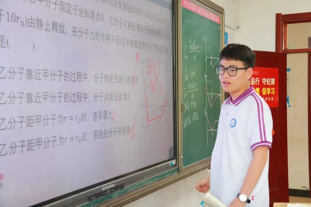 隆尧中考家长看过来!沙河市实验中学7月3日新高一收费标准..-第45张图片-四季读书网 隆尧中考家长看过来!沙河市实验中学7月3日新高一收费标准..-第45张图片-四季读书网