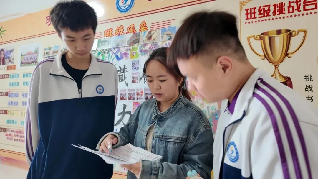 隆尧中考家长看过来!沙河市实验中学7月3日新高一收费标准..-第46张图片-四季读书网 隆尧中考家长看过来!沙河市实验中学7月3日新高一收费标准..-第46张图片-四季读书网