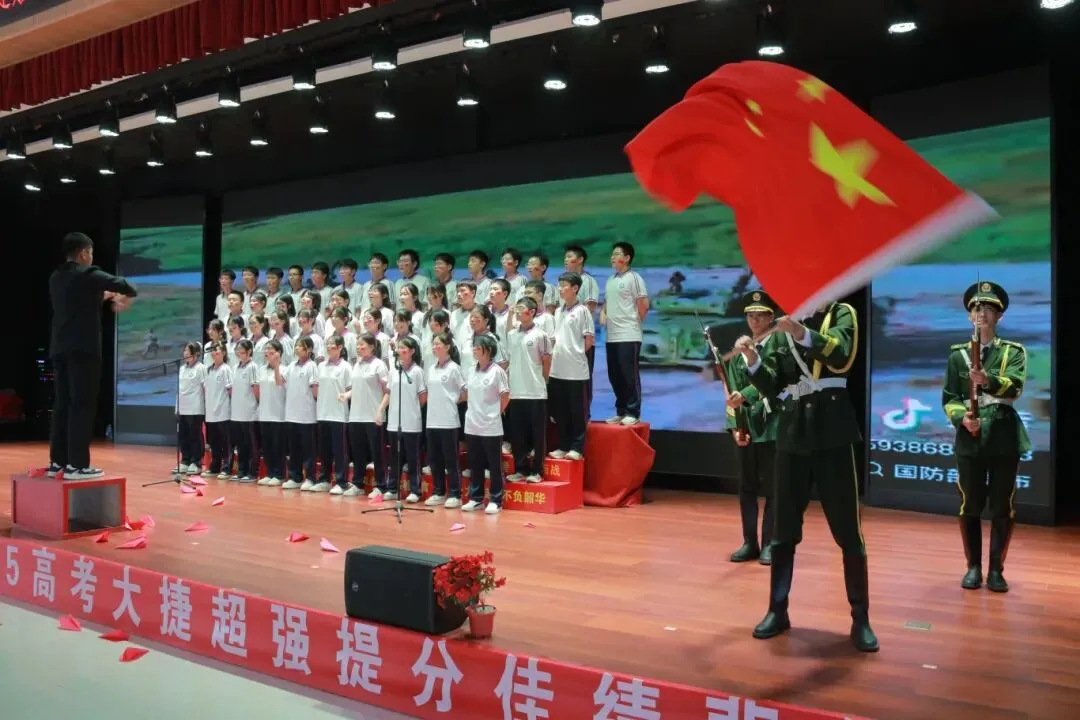 隆尧中考家长看过来!沙河市实验中学7月3日新高一收费标准..-第54张图片-四季读书网 隆尧中考家长看过来!沙河市实验中学7月3日新高一收费标准..-第54张图片-四季读书网