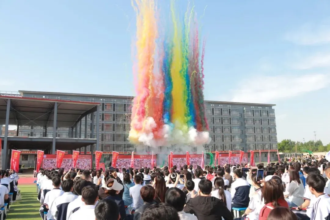 隆尧中考家长看过来!沙河市实验中学7月3日新高一收费标准..-第63张图片-四季读书网 隆尧中考家长看过来!沙河市实验中学7月3日新高一收费标准..-第63张图片-四季读书网