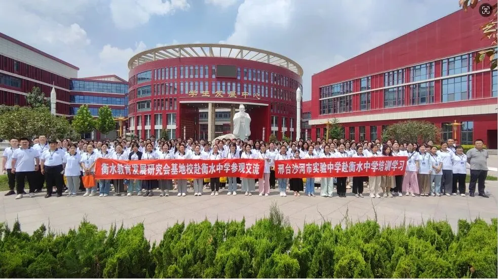 隆尧中考家长看过来!沙河市实验中学7月3日新高一收费标准..-第64张图片-四季读书网 隆尧中考家长看过来!沙河市实验中学7月3日新高一收费标准..-第64张图片-四季读书网