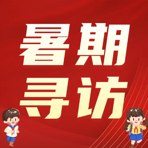 2026南京中考成绩官方查分入口!-第6张图片-四季读书网