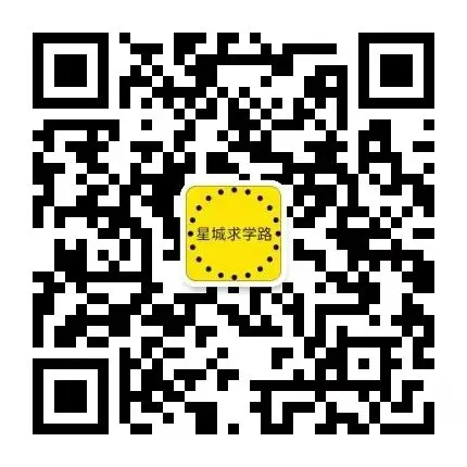 中考填志愿参考——2026长沙中考招生计划、预估分数线及各高中重点班班型-第4张图片-四季读书网