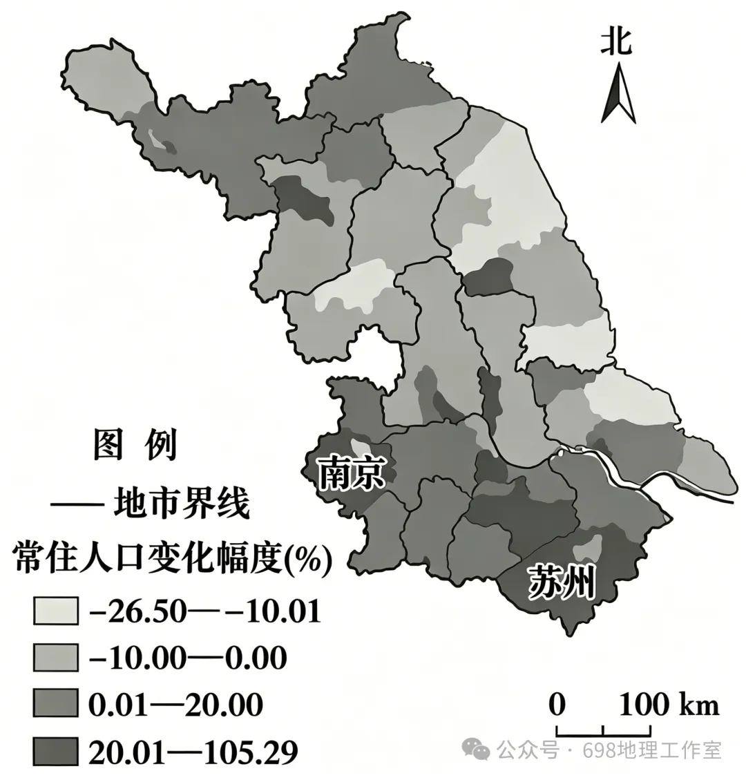 【高考真题】2026年6月浙江省高考地理真题【选择题解析版】-第4张图片-四季读书网