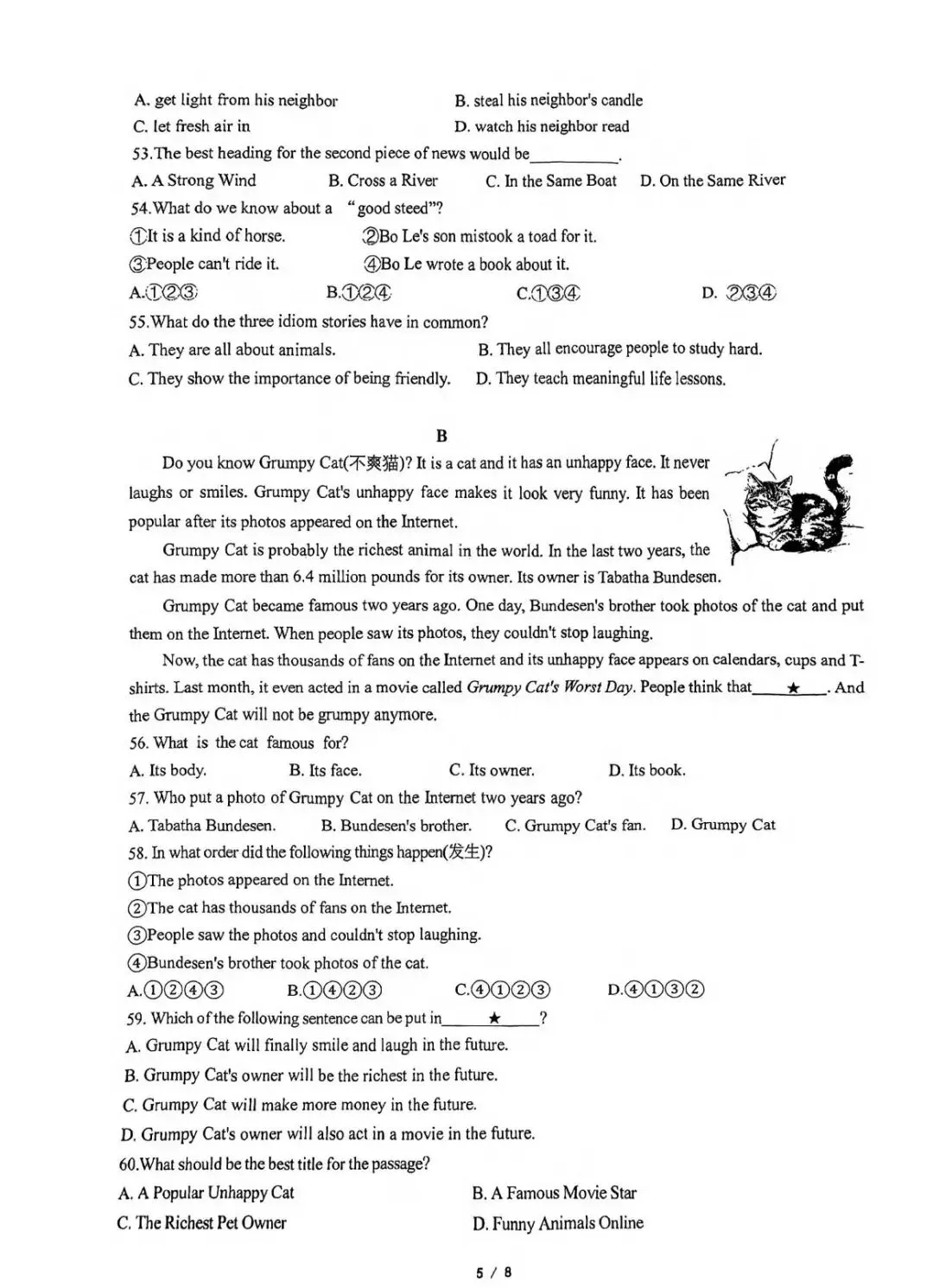 武汉青山区 | 七年级下英语期末真题(含答案、解析)|2025-2026学年-第5张图片-四季读书网