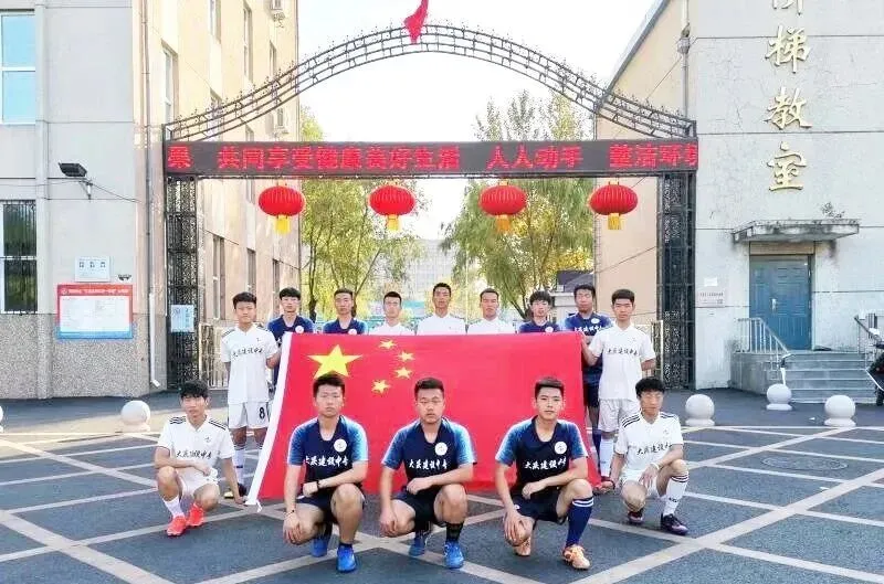 中考分数不理想?大庆这所公办学校,有多条路径圆梦大学-第5张图片-四季读书网 中考分数不理想?大庆这所公办学校,有多条路径圆梦大学-第5张图片-四季读书网