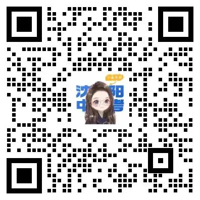 免费领取|高中数物化精品真题+深度考情分析,精准复习不盲目-第4张图片-四季读书网 免费领取|高中数物化精品真题+深度考情分析,精准复习不盲目-第4张图片-四季读书网