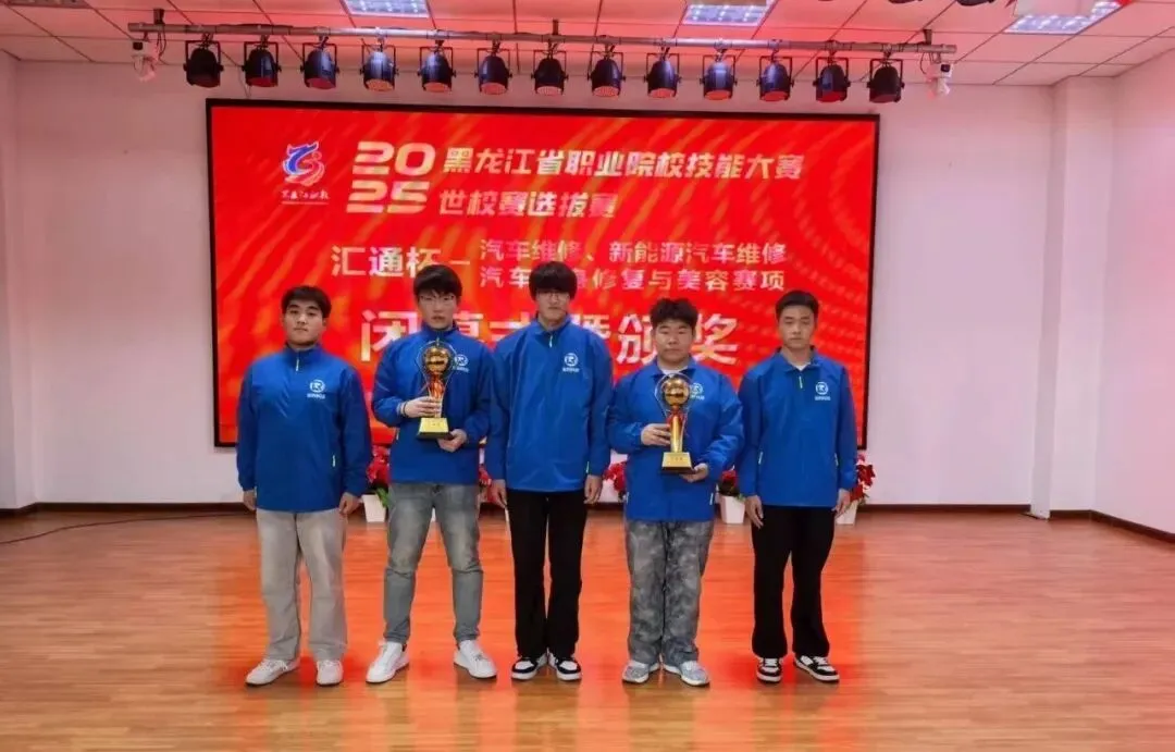 中考分数不理想?大庆这所公办学校,有多条路径圆梦大学-第12张图片-四季读书网 中考分数不理想?大庆这所公办学校,有多条路径圆梦大学-第12张图片-四季读书网