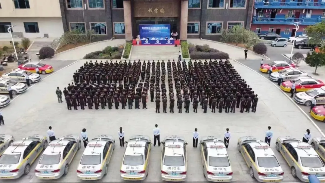 中考择校优选|化州市鉴江司法职业学校2026秋季招生正式开启!升学就业双保障-第51张图片-四季读书网